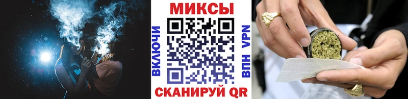 Купить закладки  Сенгилей  Бутират оксибутират 