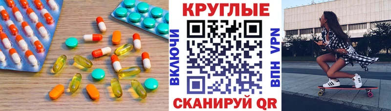 ЭКСТАЗИ DUBAI Сенгилей