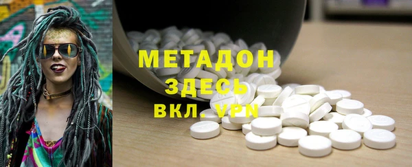 гашиш Алексин
