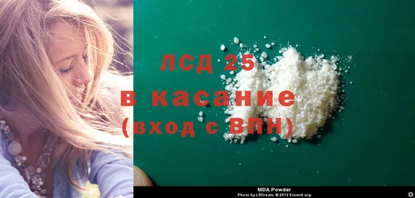 гашиш Алексин
