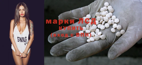 гашиш Алексин