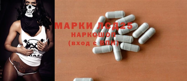 гашиш Алексин