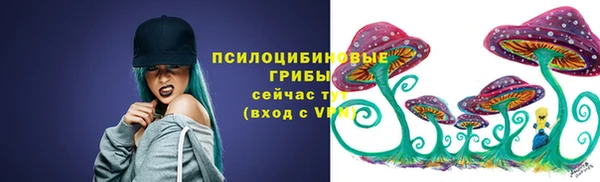 гашиш Алексин
