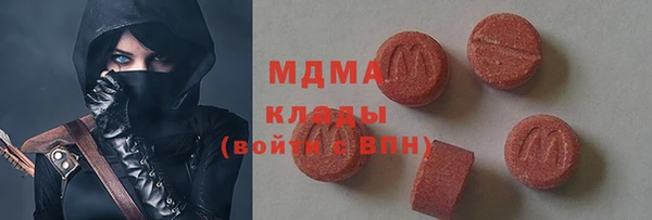 гашиш Алексин