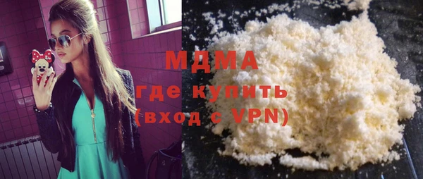 Альфа ПВП Алексеевка