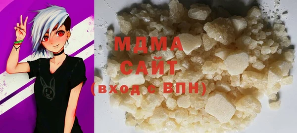 Альфа ПВП Алексеевка