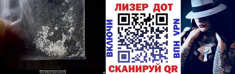 Купить  Сенгилей  Лсд 25 экстази ecstasy 