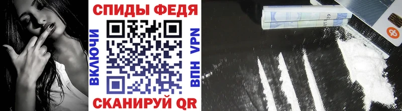 Купить закладки  Сенгилей  Первитин кристалл 